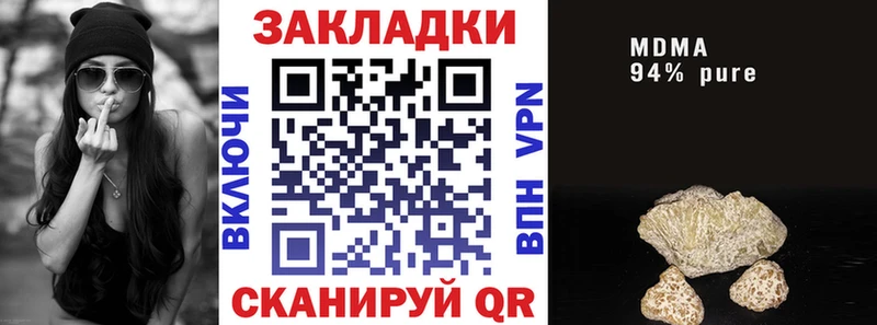 МАРИХУАНА Калязин