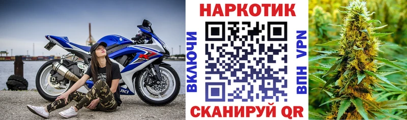 Купить наркотики Калязин Кокаин АМФЕТАМИН ГАШИШ Мефедрон Alpha-PVP