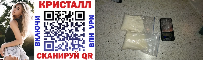 даркнет сайт  Калязин  АМФ VHQ 