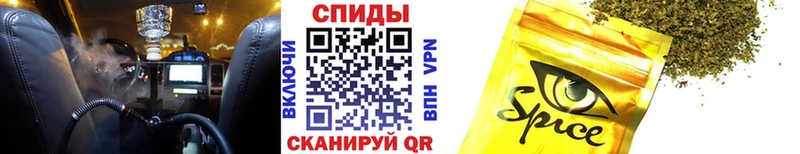 Бутират GHB Калязин
