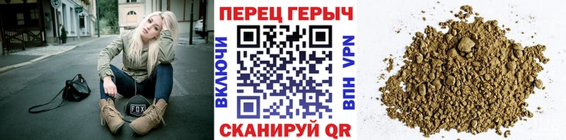 Героин гречка  наркота  OMG как войти  Калязин 