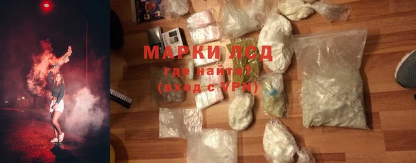 дживик Алексин