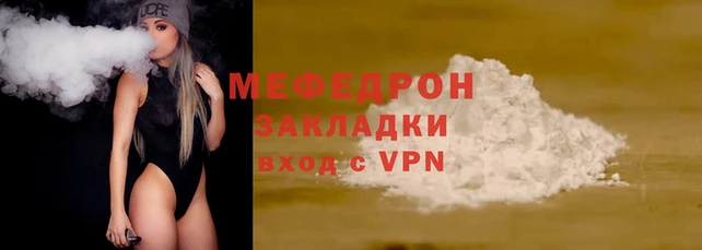 твердый Дмитровск