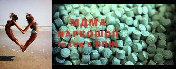 дживик Алексин