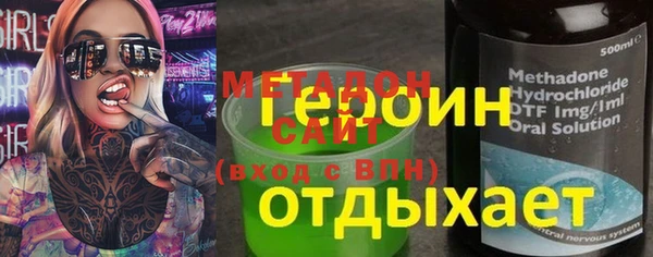 дживик Алексин
