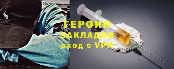 мяу мяу мука Дмитров