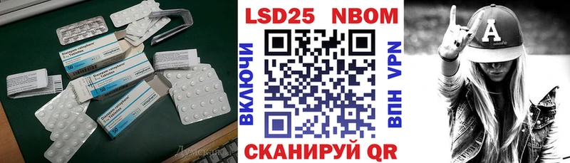 ЛСД экстази кислота Калязин