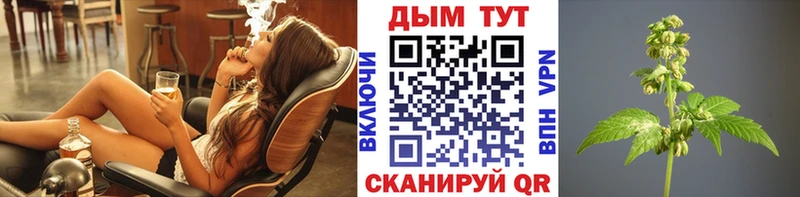 Бошки марихуана тримм  маркетплейс телеграм  Калязин 